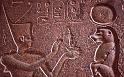WT 1600 226-27 Egypt